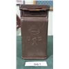 Image 2 : AMMO BOX
