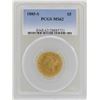 Image 1 : 1885-S $5 Liberty Head Half Eagle Gold Coin PCGS MS62