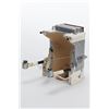 Image 4 : Gemini AMU Contractor Model