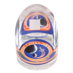 Apollo 14 Flown Beta Cloth Swatch