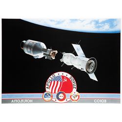Apollo-Soyuz Signed Lithograph