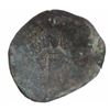 Image 1 : Byzantine Aspron Coin. Alexius I Comnenus Billon.