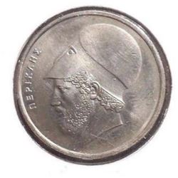 Circulated 1976 20 Drachmai Greek Coin