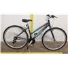 Image 1 : Schwinn Pathway 700 C Women's 18-Speed Bike, Gray/Aqua