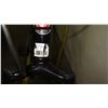 Image 13 : Schwinn 26" Ranger 21-Speed Mountain Bike, Model S4966, Black