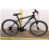 Image 1 : Schwinn 26" Ranger 21-Speed Mountain Bike, Model S4966, Black