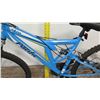 Image 14 : Pacific Shire 18-Speed Full Suspension Mountain Bike, Blue