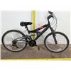Image 1 : Next 24" PX 4.0 Full Suspension Mountain Bike