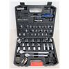 Image 1 : Hyper Tough 107-Piece Socket Set w/ Rachet Handle