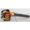 Image 1 : Poulan Pro Leaf Blower Vacuum Blower/Vac, 25cc, 210 MPH