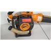 Image 2 : Poulan Pro Leaf Blower Vacuum Blower/Vac, 25cc, 210 MPH