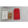 Image 8 : Qty 8 Souvenir Spoons, Hawaii 5-0 Key Chain, Misc Coins, etc