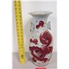 Image 1 : Large 17" White Red Porcelain Oriental Vase w/ Dragon