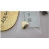 Image 3 : Gold Tone Necklace w/ Cross, Rope Necklace w/ Fish Hook, Hawaiian Ring, Oriental Pins