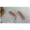 Image 7 : Qty 3 Hawaiian Shell Necklaces & Shell Earrings, Black Tahitian Pearls