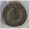 Image 3 : 1912 LIBERTY NICKEL PCGS PR64