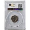 Image 4 : 1912 LIBERTY NICKEL PCGS PR64