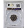 Image 4 : 1884 LIBERTY NICKEL PCGS PR65