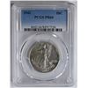 Image 1 : 1942 WALKING LIBERTY HALF DOLLAR