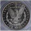 Image 3 : 1881-O MORGAN DOLLAR PCGS MS64
