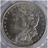 Image 2 : 1882-O MORGAN DOLLAR PCGS MS64
