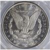 Image 3 : 1883 MORGAN DOLLAR PCGS MS65