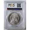 Image 4 : 1883 MORGAN DOLLAR PCGS MS65