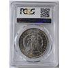 Image 4 : 1887-O MORGAN DOLLAR PCGS MS63