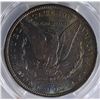 Image 3 : 1899-O MORGAN DOLLAR PCGS MS63