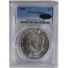 Image 1 : 1903 MORGAN DOLLAR PCGS MS65 CAC