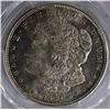 Image 2 : 1921-D MORGAN DOLLAR PCGS MS65