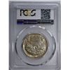 Image 4 : 1922 GRANT 50c PCGS MS63