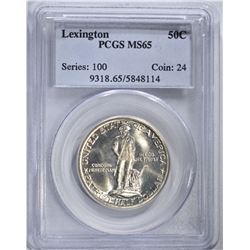 1925 LEXINGTON 50c PCGS MS65