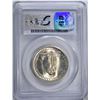 Image 4 : 1925 LEXINGTON 50c PCGS MS65