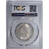 Image 4 : 1923-S MONROE 50c PCGS MS64