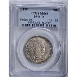 1946-D BOOKER T WASHINGTON 50c PCGS