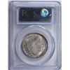 Image 4 : 1946-D BOOKER T WASHINGTON 50c PCGS