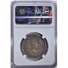Image 4 : 1853 ARROWS/RAYS SEATED 50c NGC XF45