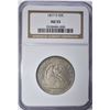 Image 1 : 1877-S SEATED 50c NGC AU55
