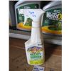 5 GET OFF MY GARDEN INDOOR/OUTDOOR DOG/CAT REPELLENT 473 ML (5 TIMES BID PRICE)