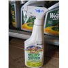 5 GET OFF MY GARDEN INDOOR/OUTDOOR DOG/CAT REPELLENT 473 ML (5 TIMES BID PRICE)