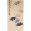 Image 1 : QI BAISHI Chinese 1864-1957 Ink Crab Paper Scroll