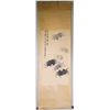 Image 2 : QI BAISHI Chinese 1864-1957 Ink Crab Paper Scroll