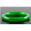 Image 1 : Burma Green Hardstone Carved Bangle