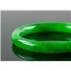 Image 2 : Burma Green Hardstone Carved Bangle