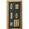 Image 10 : Chinese Hardstone Carved Qingjing Jing Booklet