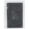 Image 13 : Chinese Hardstone Carved Qingjing Jing Booklet
