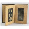 Image 8 : Chinese Hardstone Carved Qingjing Jing Booklet