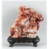 Image 1 : Chinese Furong Stone Carved Landscape Boulder
