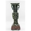 Image 1 : Chinese Spinach Jadeite Carved Square Vessel